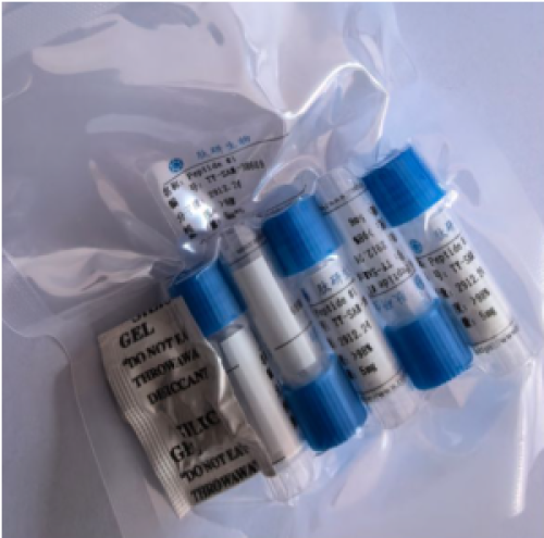TFLLRN-NH2 (CAS 244095-36-1) PAR1 Agonist Peptide for Cell Signaling Research