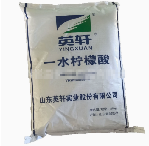 Citric Acid Monohydrate Food Grade, 25kg Bag, Food Acidity Regulator