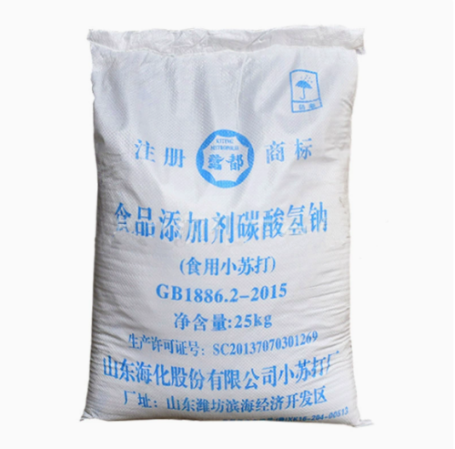 Sodium Bicarbonate / Baking Soda, Food & Industrial Grade, 25kg Bag