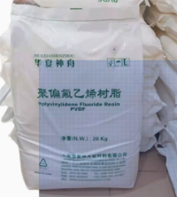High Purity PVDF Powder / Granules for Lithium Battery and Industrial Use