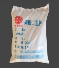 Sodium Dihydrogen Phosphate (MSP) Industrial/Food Grade
