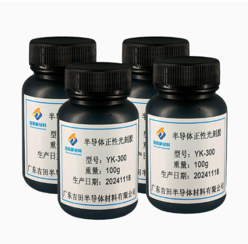 Positive/Negative Photoresist for Semiconductor & PCB Lithography - High Purity Photoresist