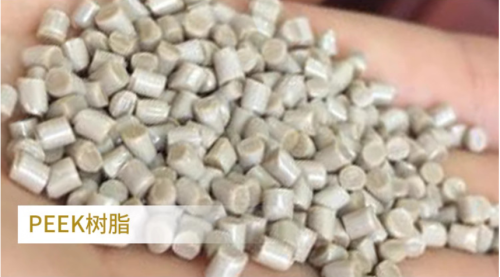 High Purity PVDF Powder / Granules for Lithium Battery and Industrial Use